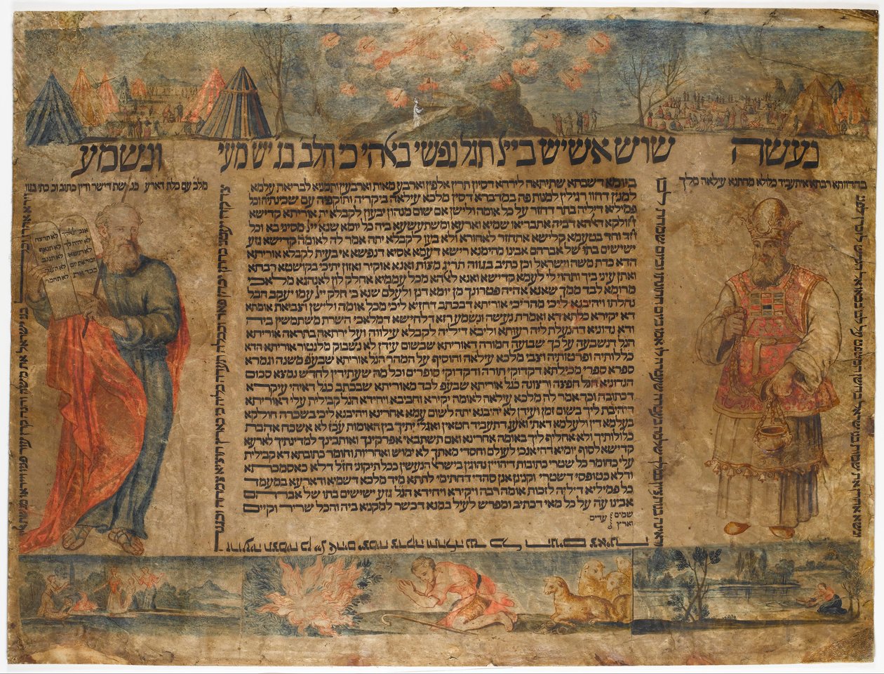 Artista Desconhecido, Maker - Contrato de Casamento para Shavuot de Unbekannt Unbekannt