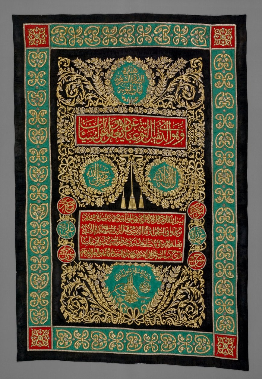 Desconhecido, Egipto - Kaaba Door Curtain de Unbekannt Unbekannt