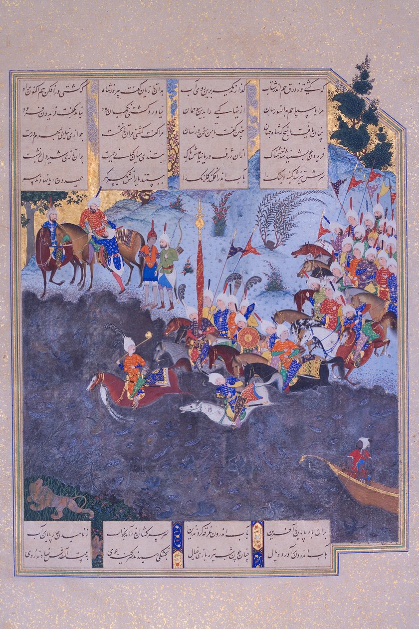 Desconhecido, Irã - Página do Shahnama do Xá Tahmasp de Unbekannt Unbekannt