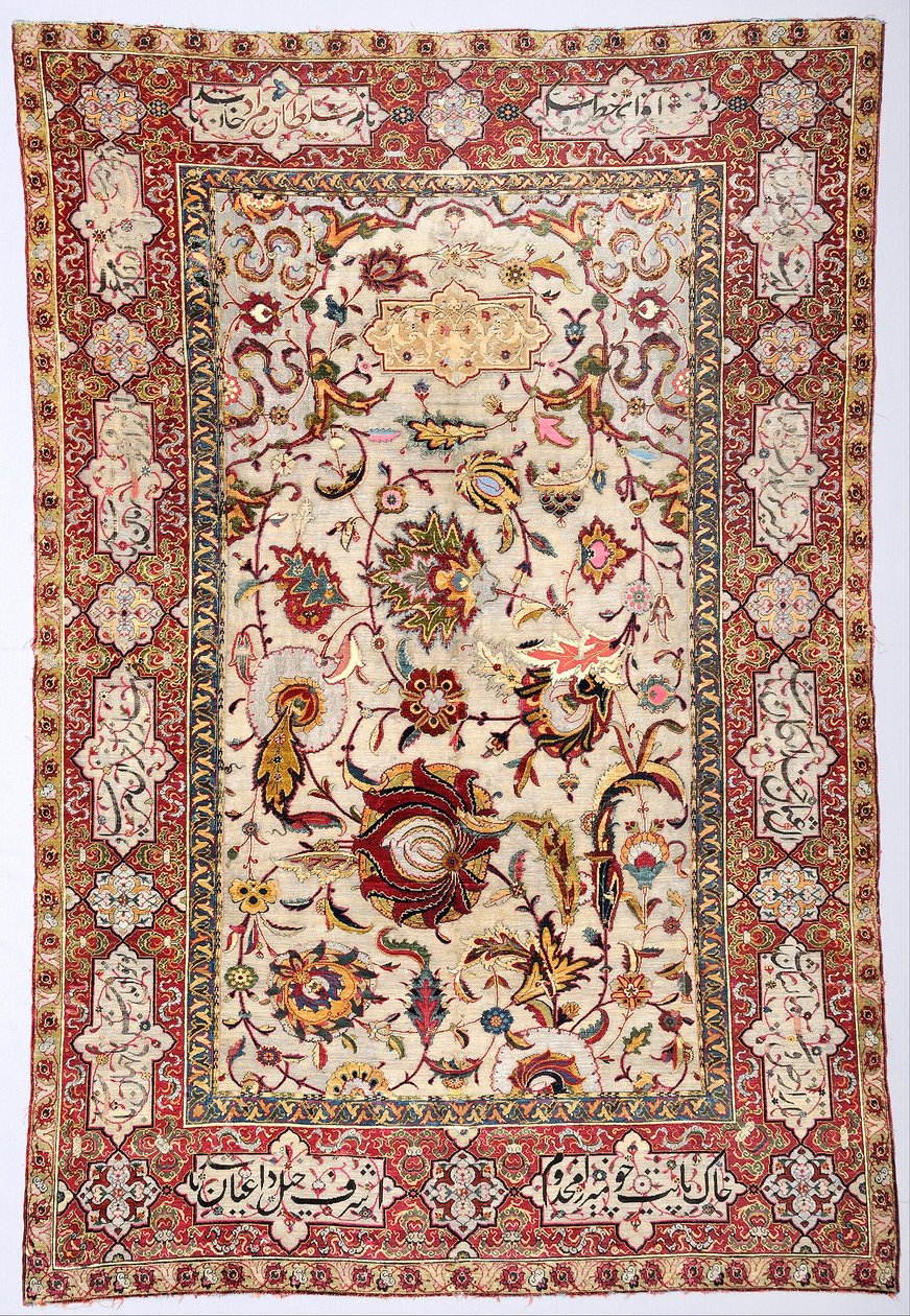 Unknown, Iran - Tapete de Seda (1901828) de Unbekannt Unbekannt