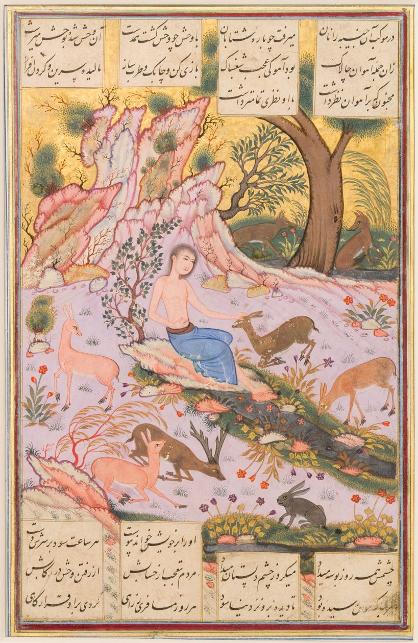 Desconhecido, Irã, século 17 - ilustração de Unbekannt Unbekannt