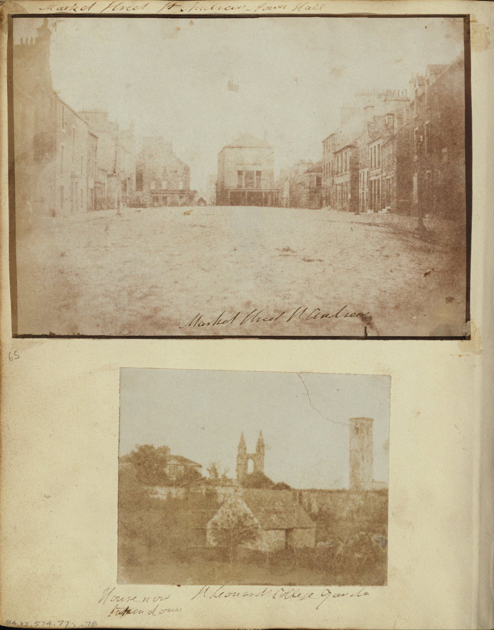 Criador desconhecido, britânico - St. Leonards College Garden com St. Regulus Tower e a Catedral ao fundo. de Unbekannt Unbekannt