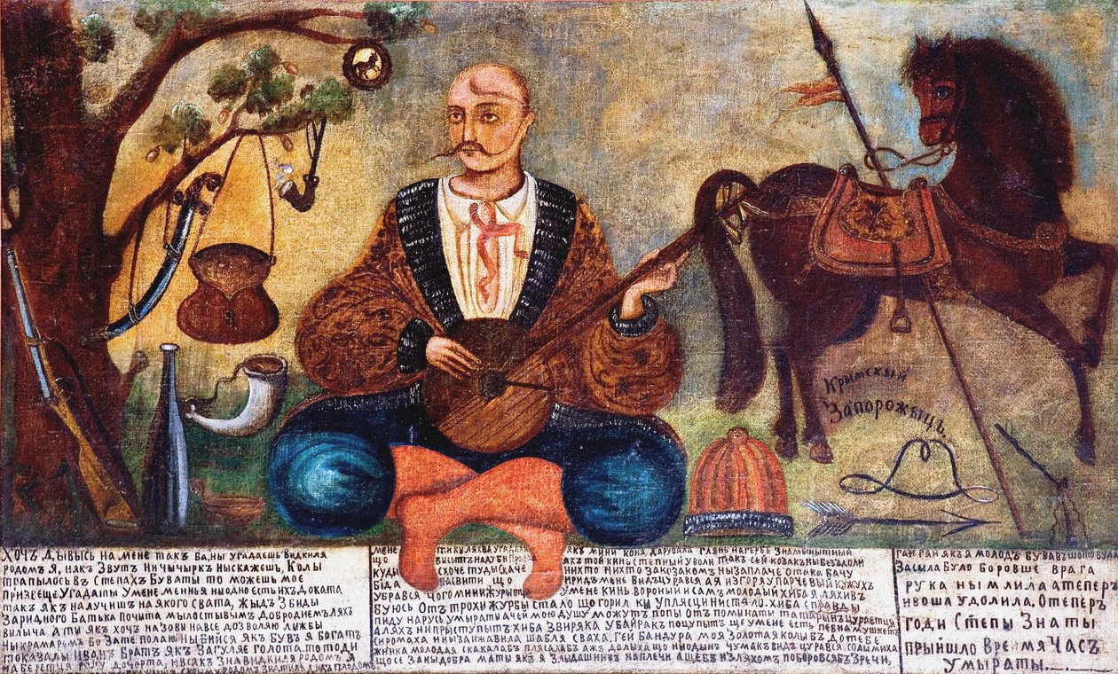Pintor desconhecido - Cossaco Zaporozhian da Crimeia (Cossack Mamai) de Unbekannt Unbekannt
