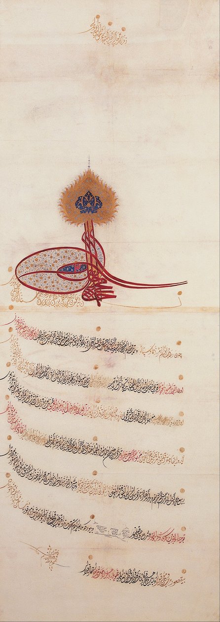Escriba desconhecido - Berat (garantia imperial concedendo um privilégio) do sultão Ahmed III (r. 1703-1730) de Unbekannt Unbekannt