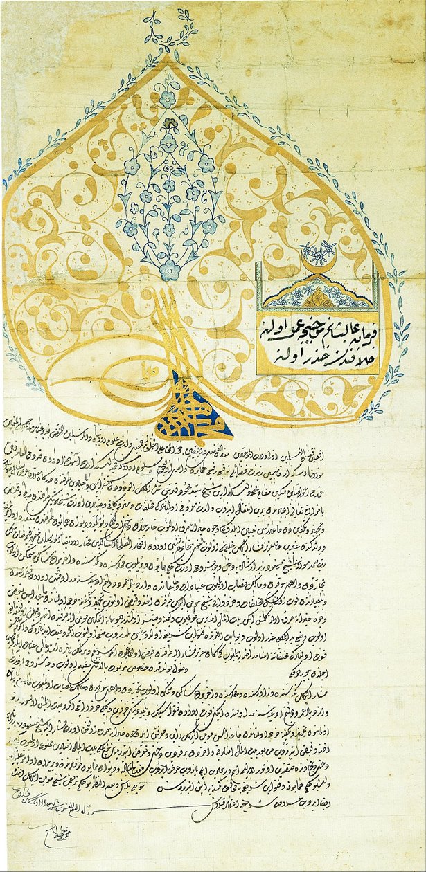 Escriba desconhecido - Ferman (decreto imperial) do sultão Mehmed IV (r. 1648-1687) de Unbekannt Unbekannt