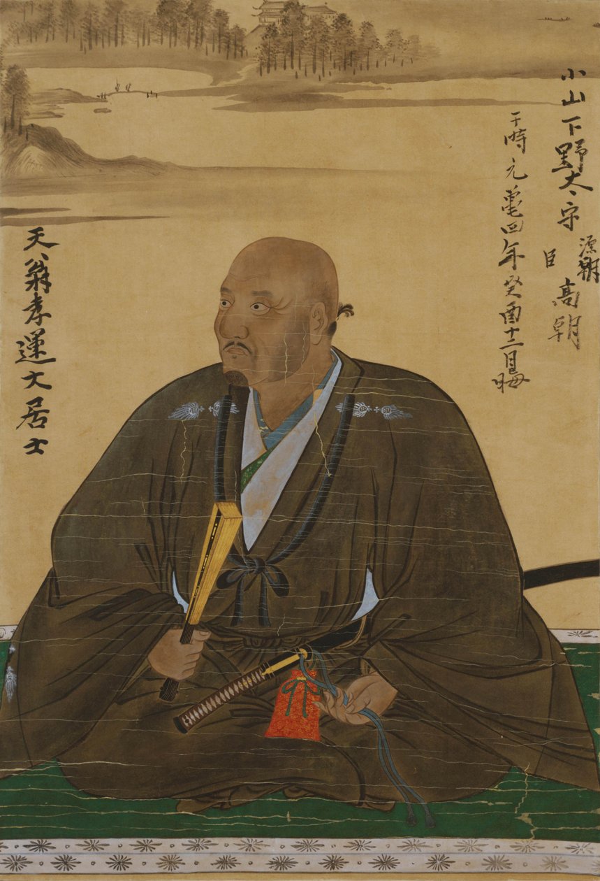 Retrato de Takacho Koyama. de Unbekannt