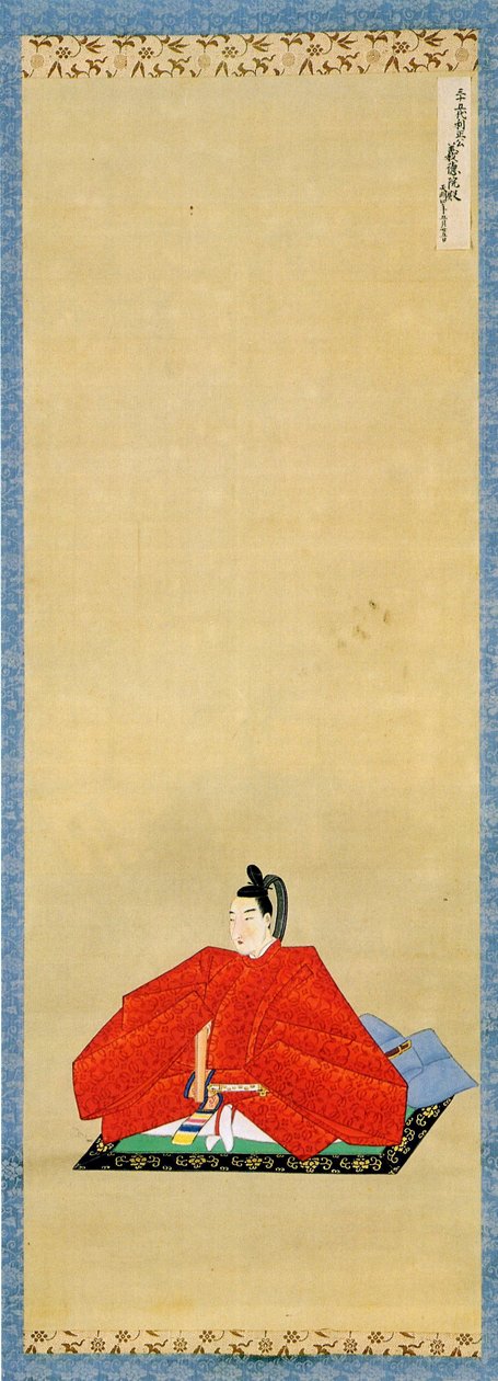 Retrato de Nanbu Toshimasa. de Unbekannt