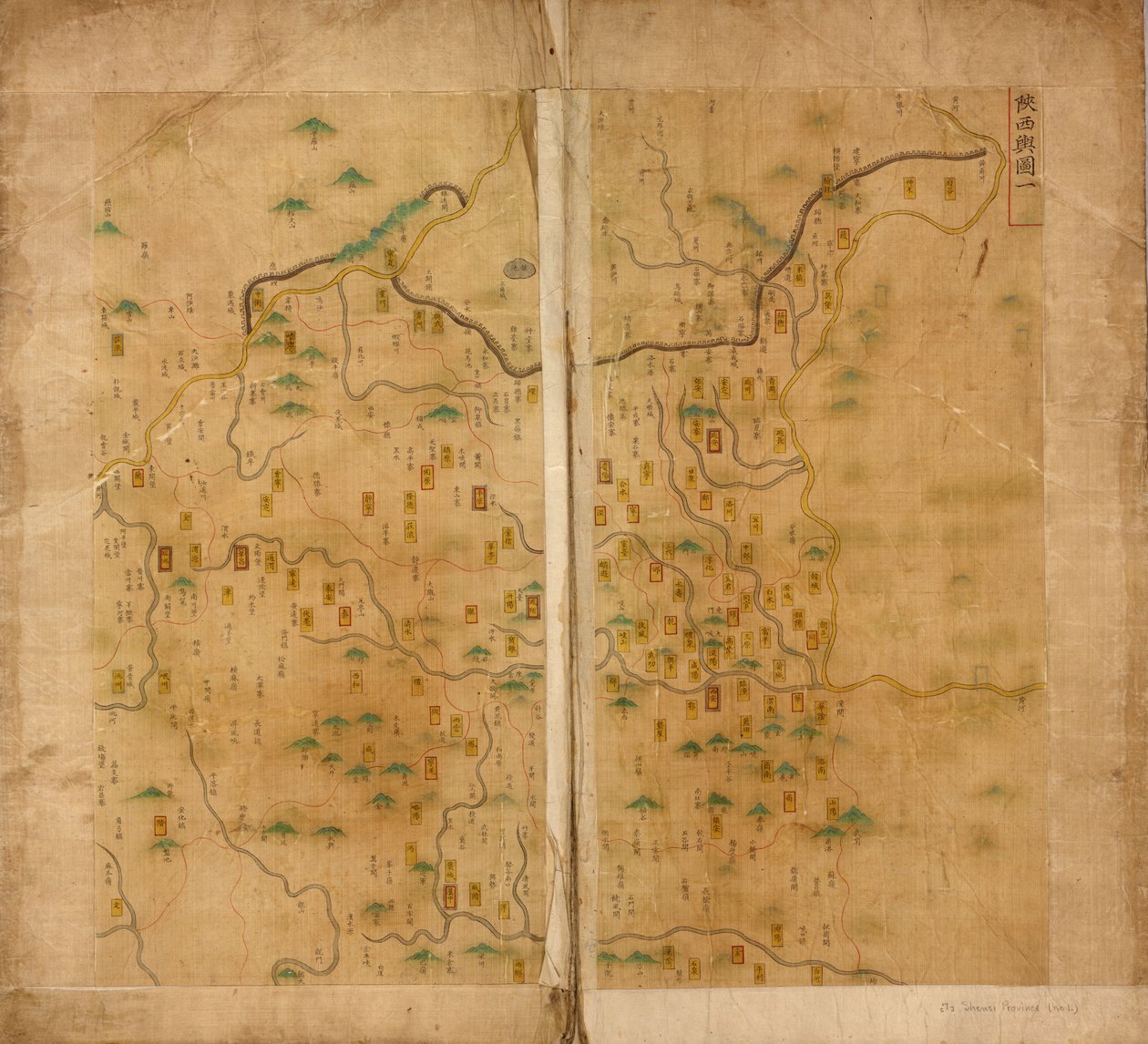 1º Mapa de Shaanxi de Unbekannt