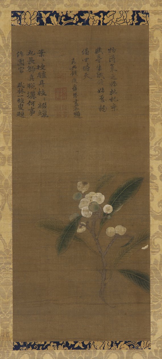 Um ramo de nêsperas, dinastia Ming, 1368-1644. de Unbekannt