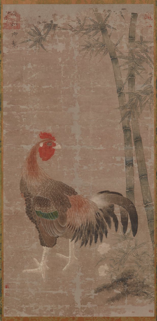 Um galo e bambus, dinastia Ming, ca.1105-1135. de Unbekannt