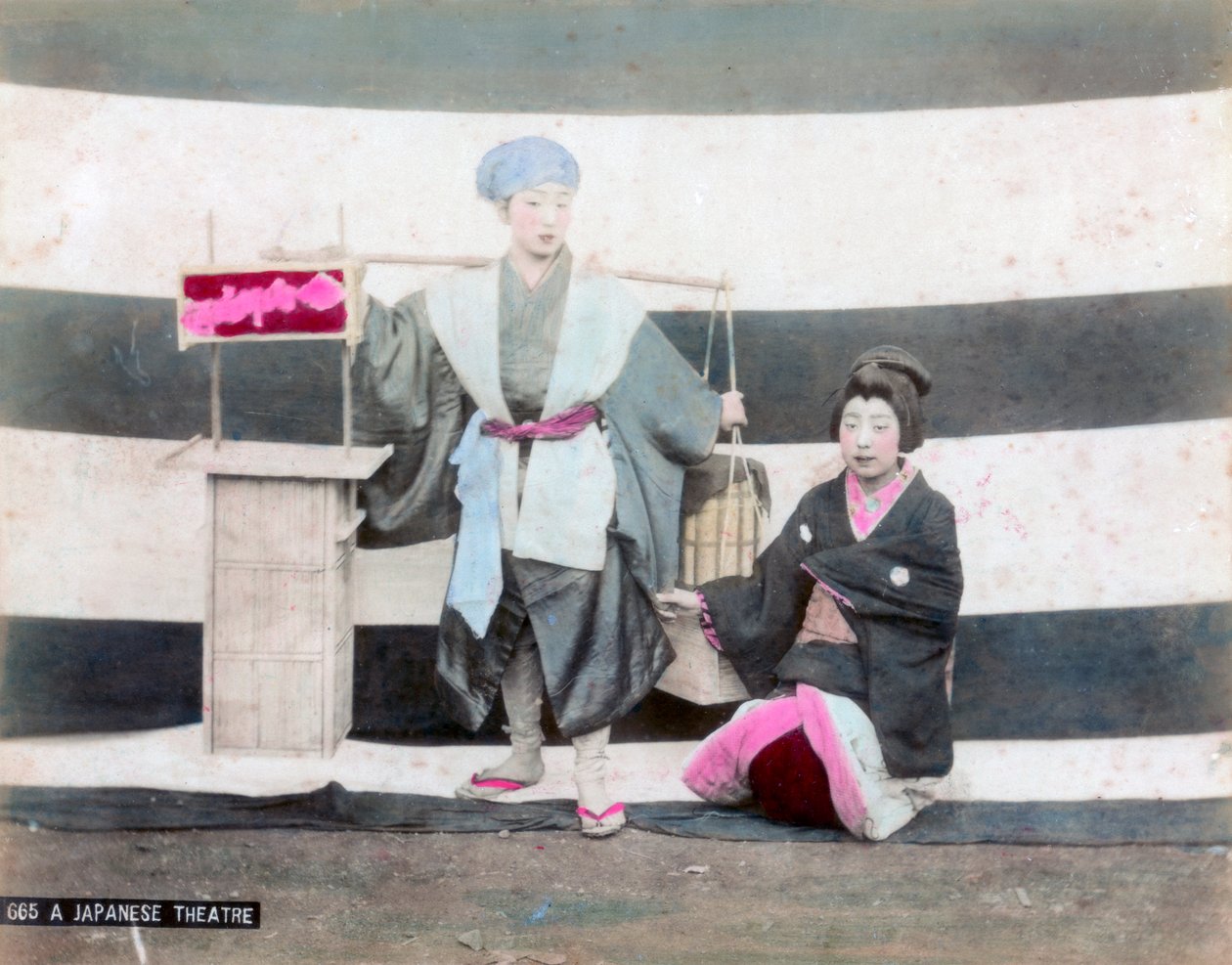 Um teatro japonês de Unbekannt