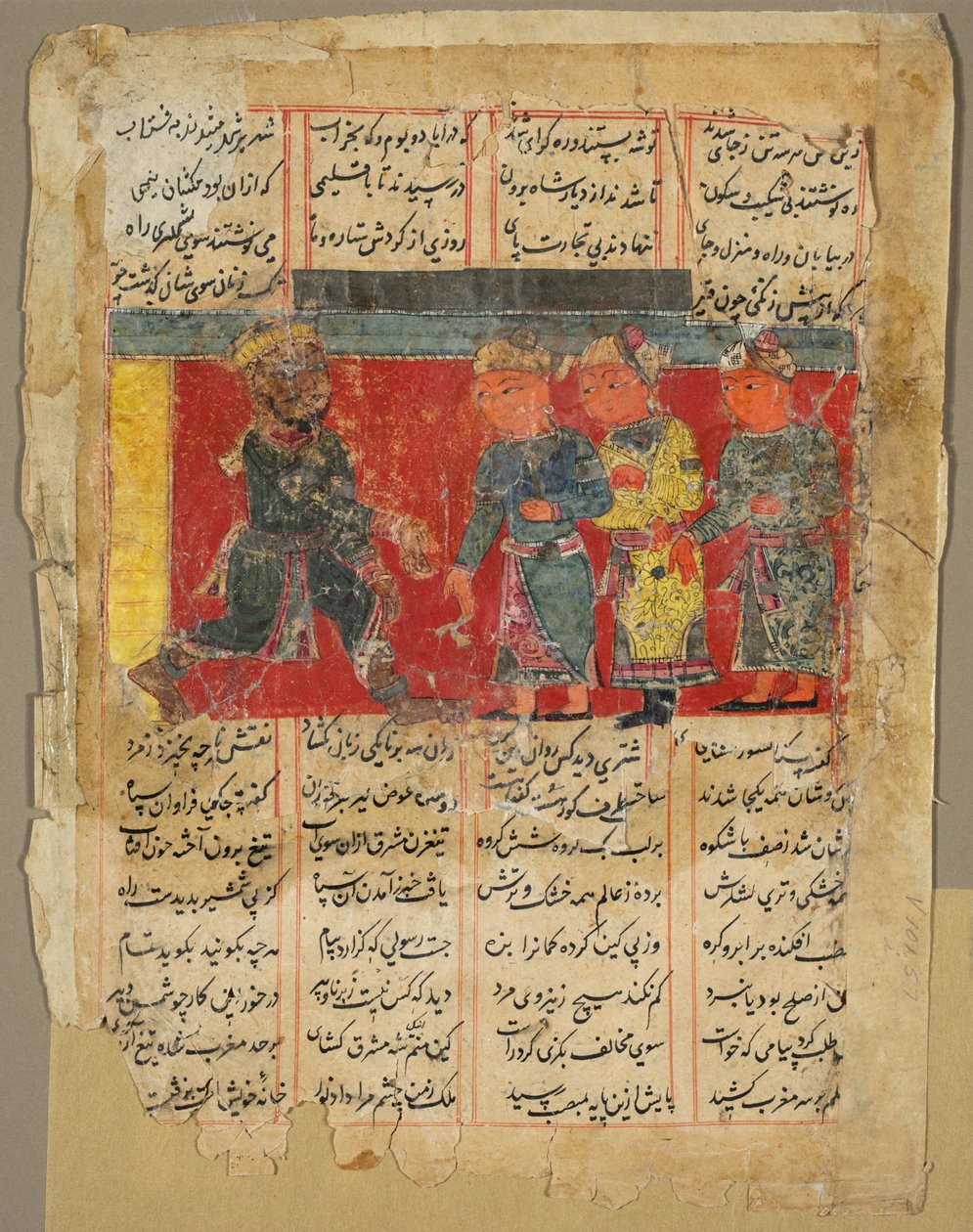 Um rei que recebe três homens, página do Khamsa de Amir Khusrau Dihlavi, 1450-1500. de Unbekannt