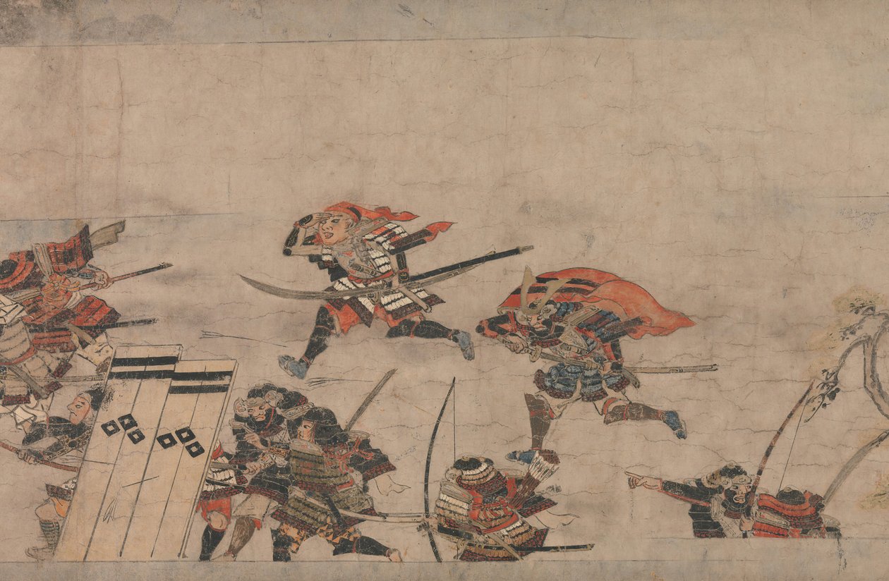 Um longo conto para uma noite de outono Aki no yo nagamonogatari, ca. 1400 de Unbekannt
