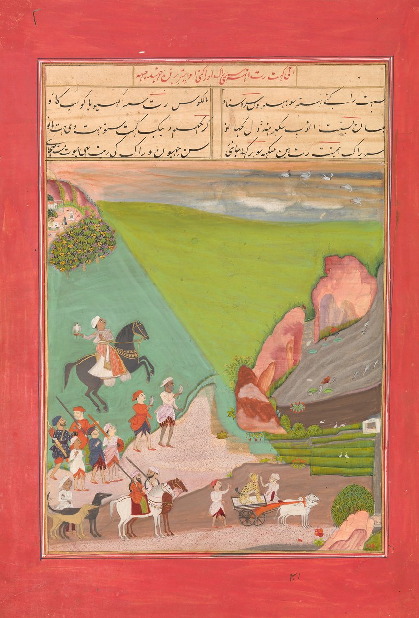 A Prince out Hawking com um grupo de atendentes e um leopardo, Folio from..., datado de AH 12141799-180 de Unbekannt