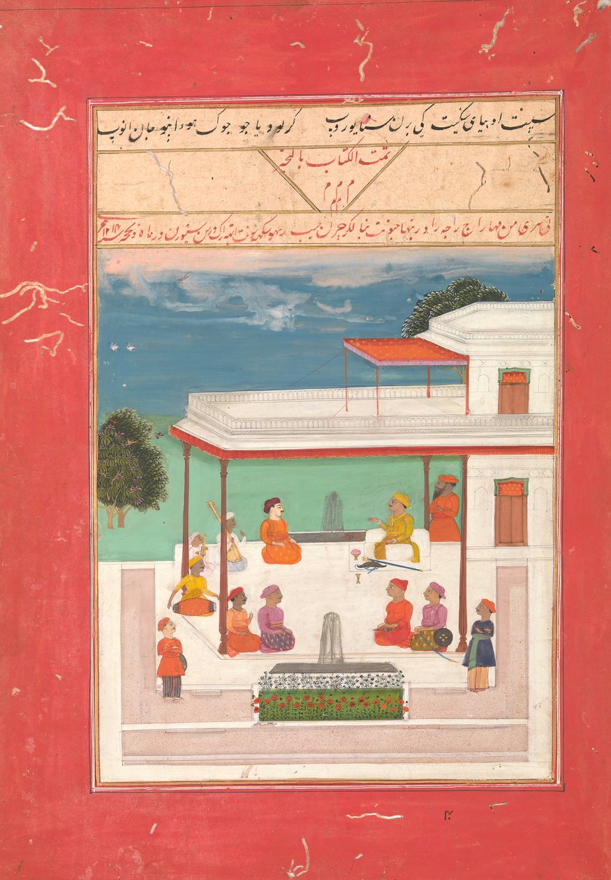 Um Raja e um convidado sentados em um terraço ouvindo músicos tocar..., AH 12141799-1800 AD. de Unbekannt
