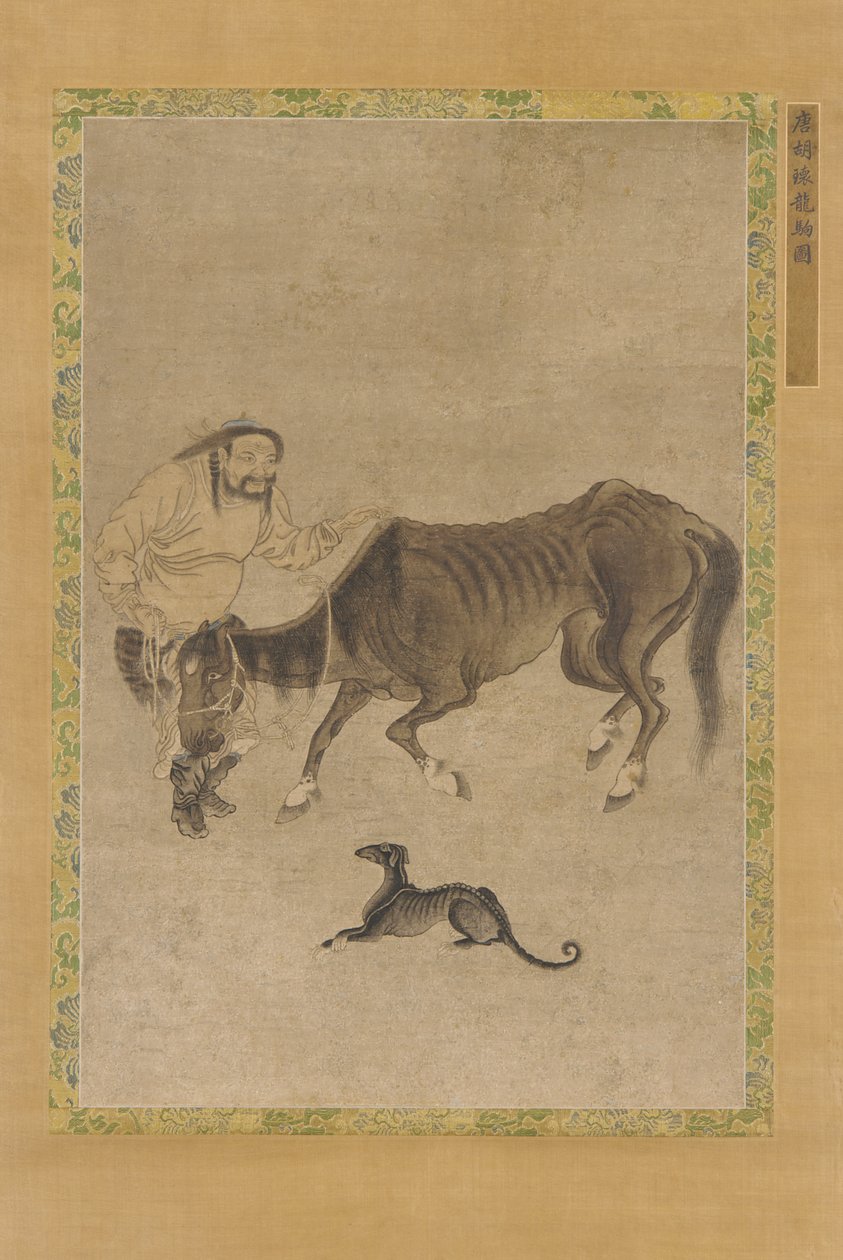 Um tártaro, um cavalo magro e um cachorro, dinastia Ming, 1368-1644. de Unbekannt