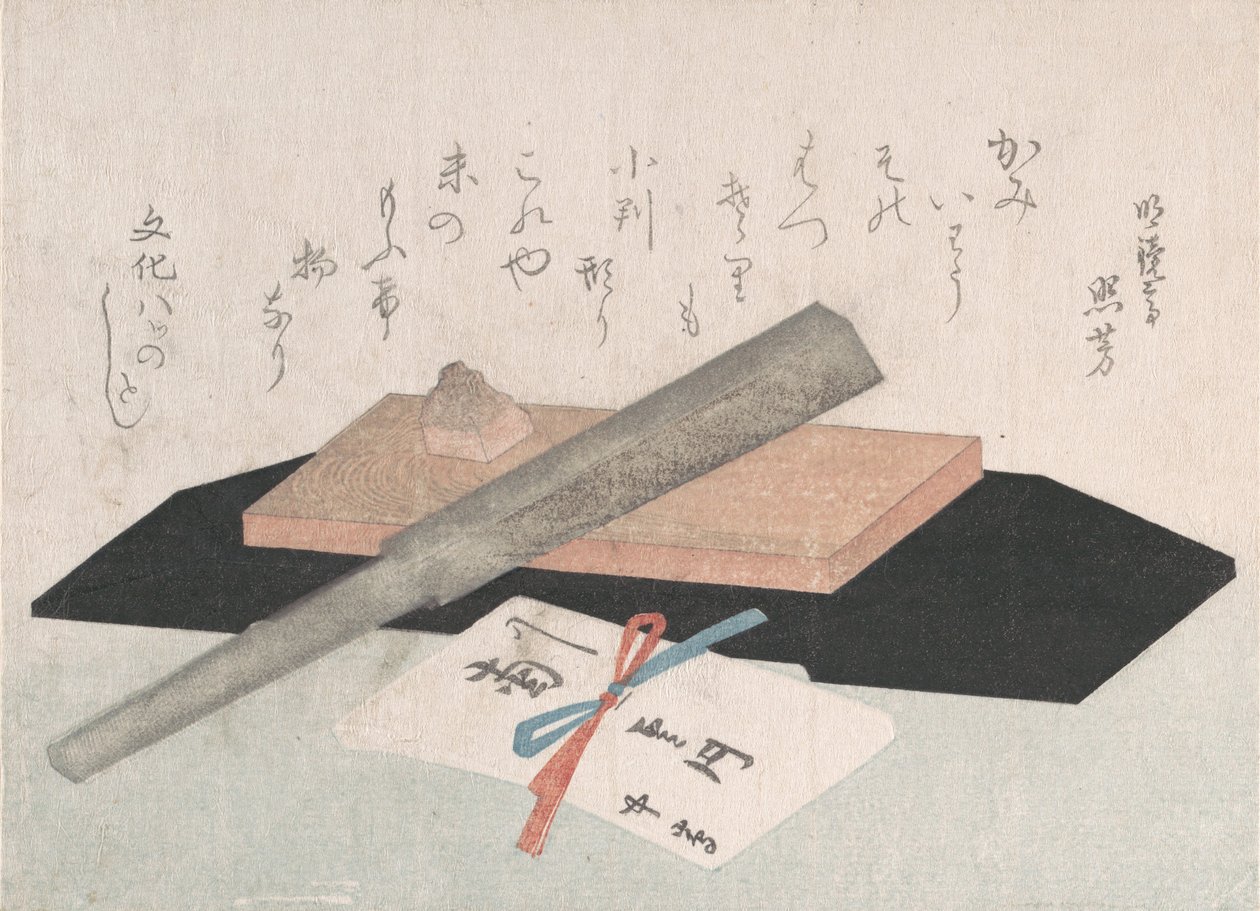 Uma pedra de amolar com uma navalha e um envelope para um presente, 1811. de Unbekannt