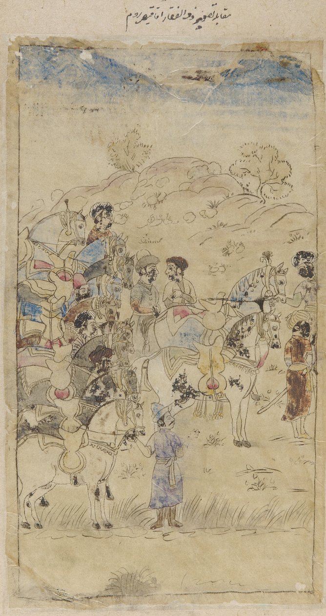 Um grupo de homens e cavalos, início do século XIX. de Unbekannt