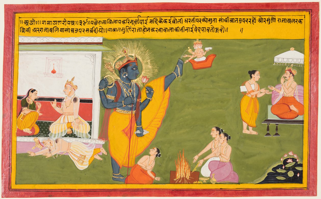 Um Ramayana de uma página: Vishnu Trivikrama do avatar Vamana, c. 1710 de Unbekannt