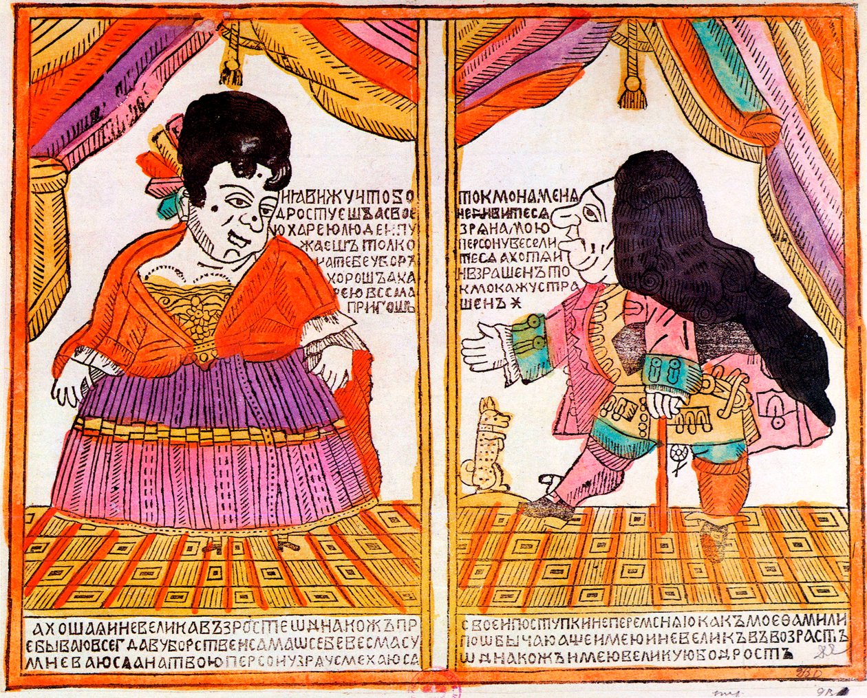 Um par de anões, impressão Lubok, início do século XVIII de Unbekannt