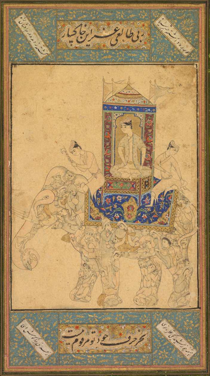 Um príncipe montado em um elefante composto, c. 1590 de Unbekannt