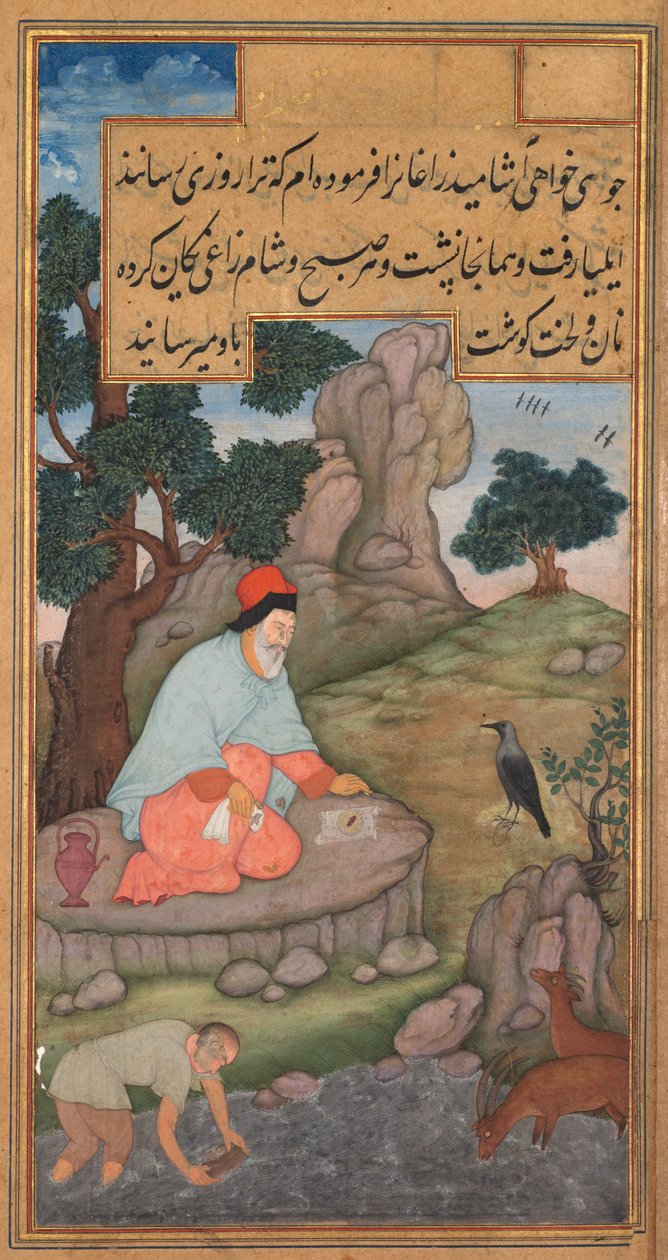 Um corvo leva comida a Elias, de um Mirat al-quds do padre Jerome Xavier ..., 1602-1604. de Unbekannt