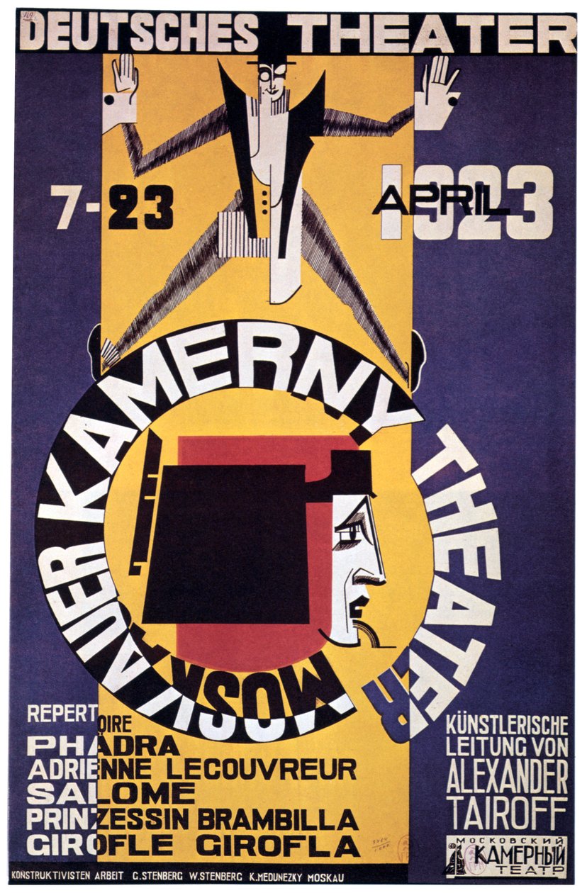 Um passeio ainda pelo Teatro de Câmara de Moscou, 1923 de Unbekannt
