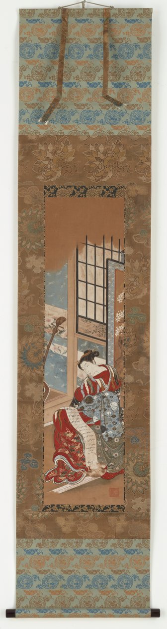 A yujo reading, 1615-1868. de Unbekannt