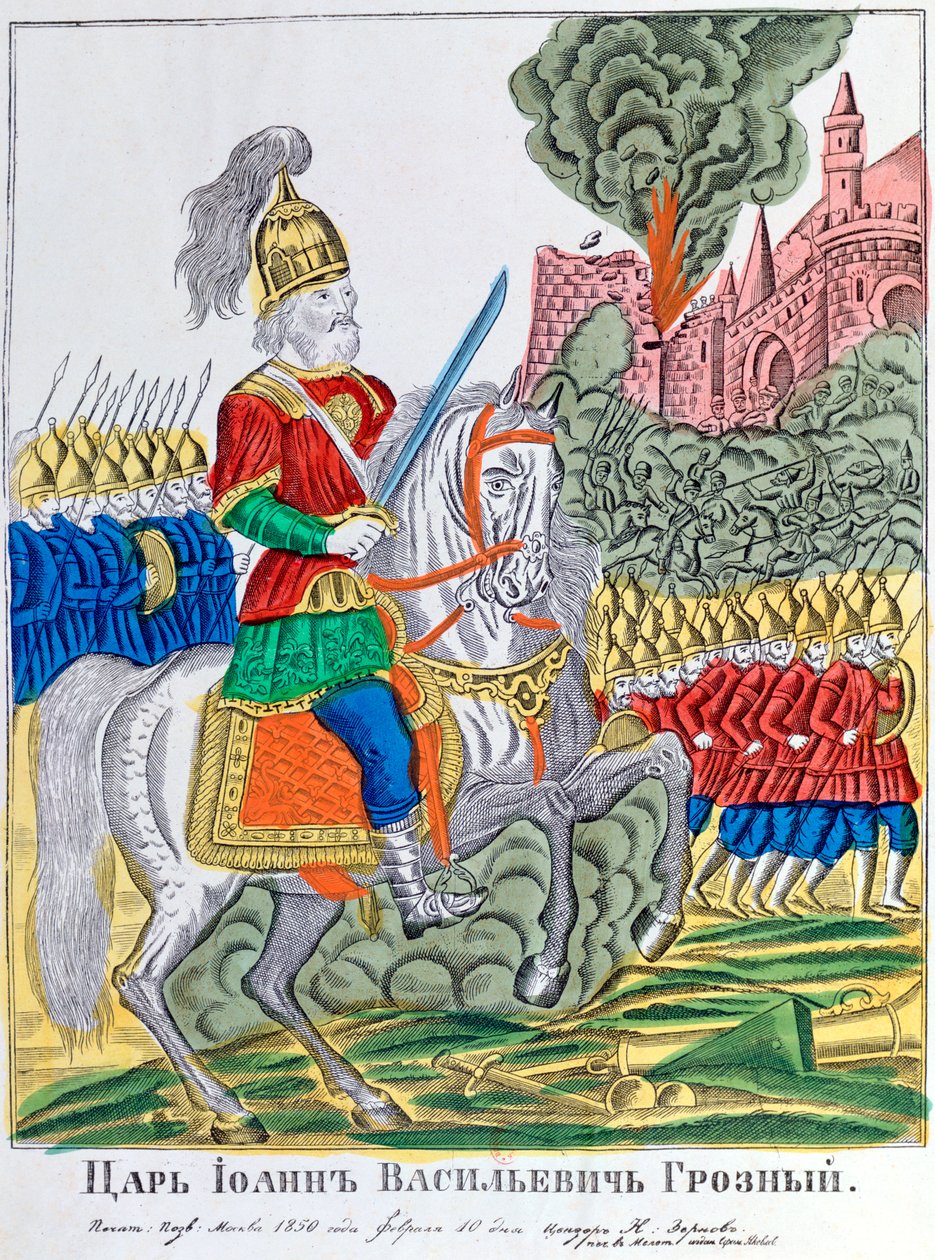 Exército avançado, 1850 de Unbekannt