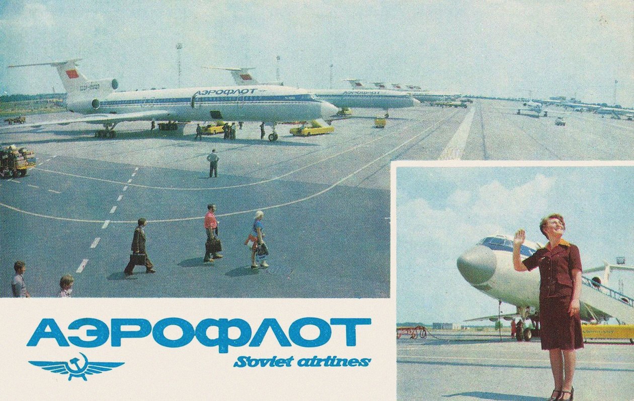 Aeroflot Poster de Unbekannt
