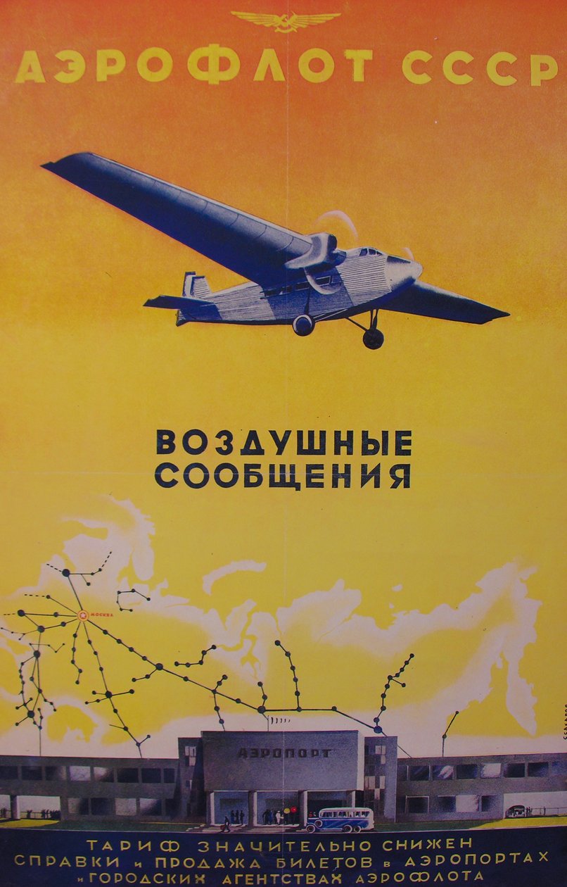 Aeroflot Poster de Unbekannt