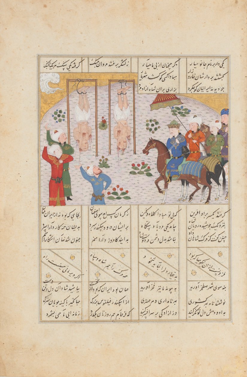 Alexander executa Janusiyar e Mahiyar, os Slayers of Darius, Folio from..., AH 887AD 1482. de Unbekannt