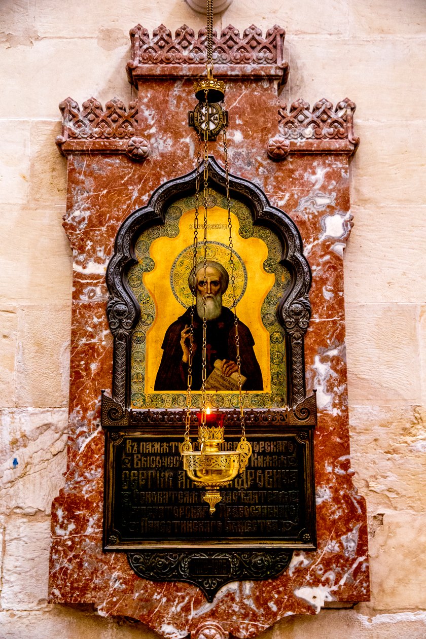 Alexander Nevsky igreja ortodoxa russa, Jerusalém, Israel, 2018 (foto) de Unbekannt