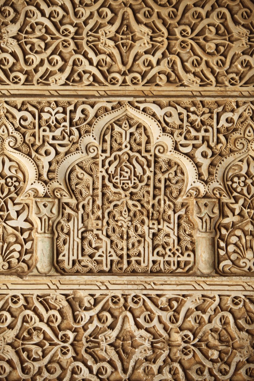 Alhambra - Palácios Nasrid - Palácio da Escultura do Leão de Unbekannt