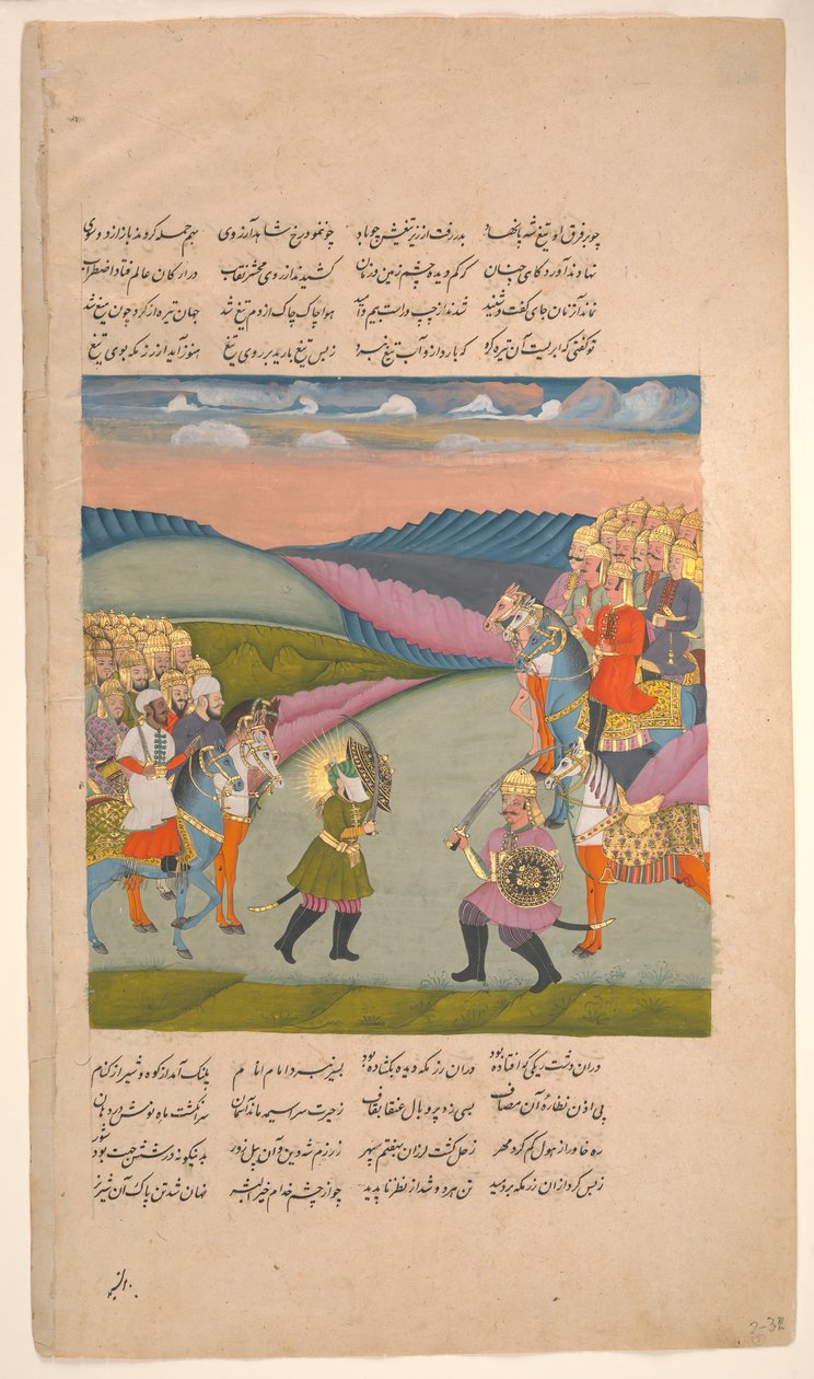 Ali e Omar no Battlefield, Folio de um Hamla-yi Haidari, ca. 1820. de Unbekannt