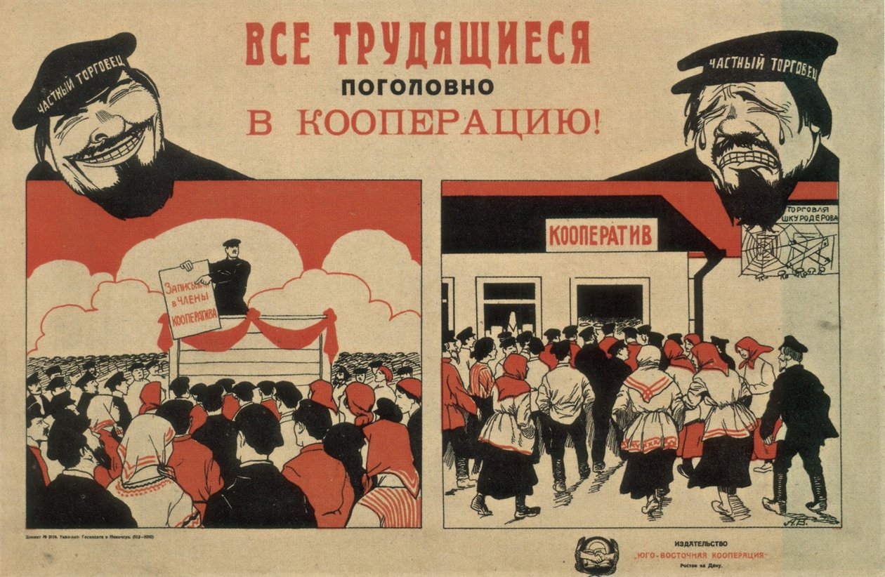 Todos os trabalhadores de cooperativas !, 1929 de Unbekannt