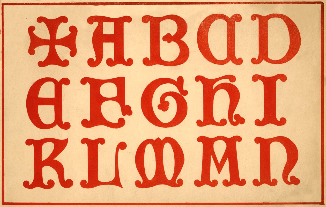 Alfabeto, letras AN, maiúsculas de Unbekannt