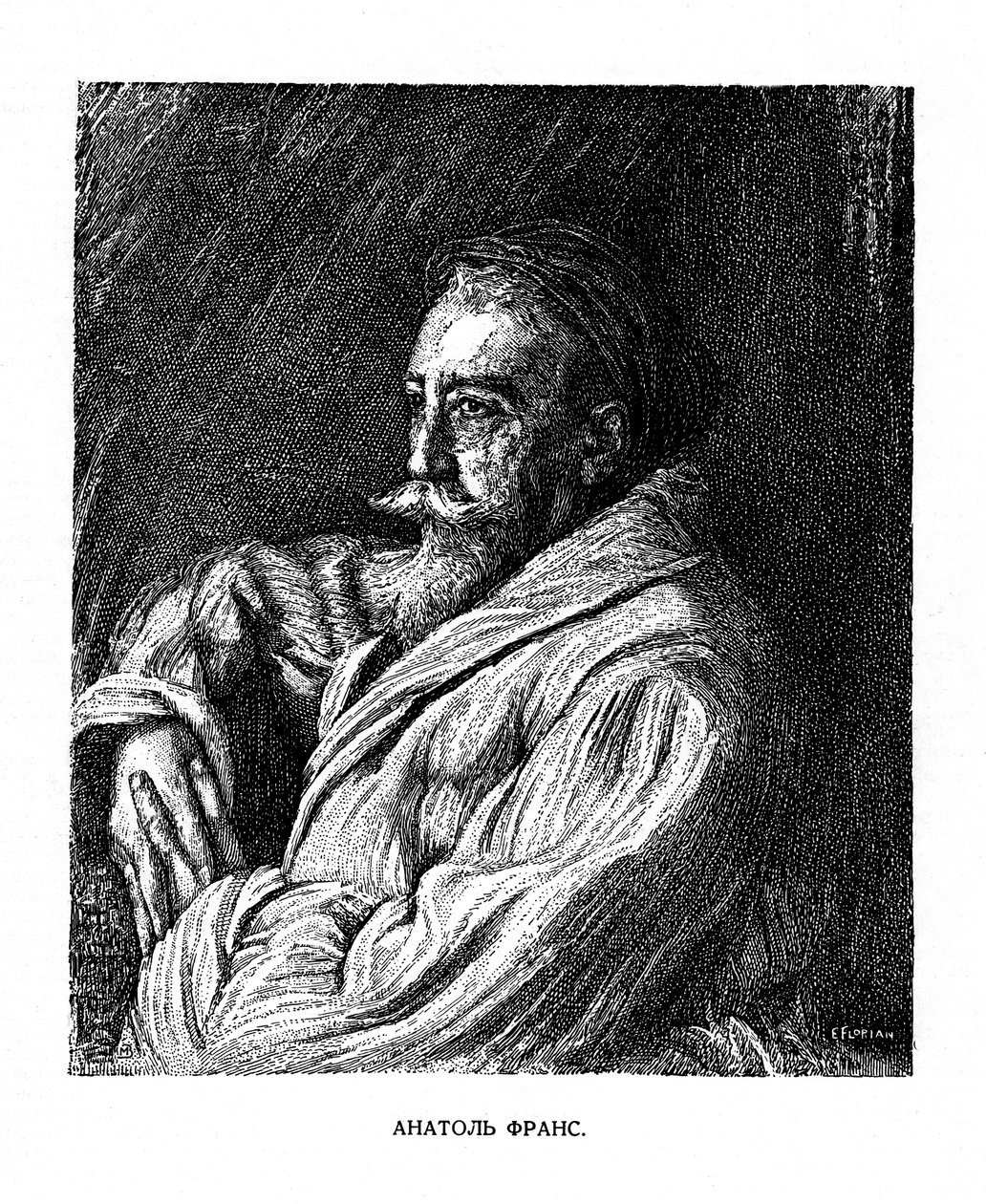 Anatole France, autor francês, final do século XIX de Unbekannt