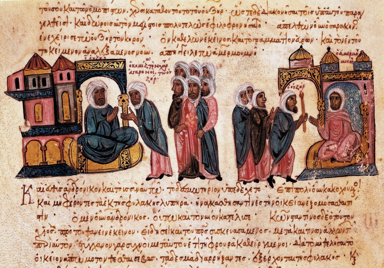 Andronic II Paleologus, com seu filho e seus prisioneiros (miniatura bizantina) de Unbekannt