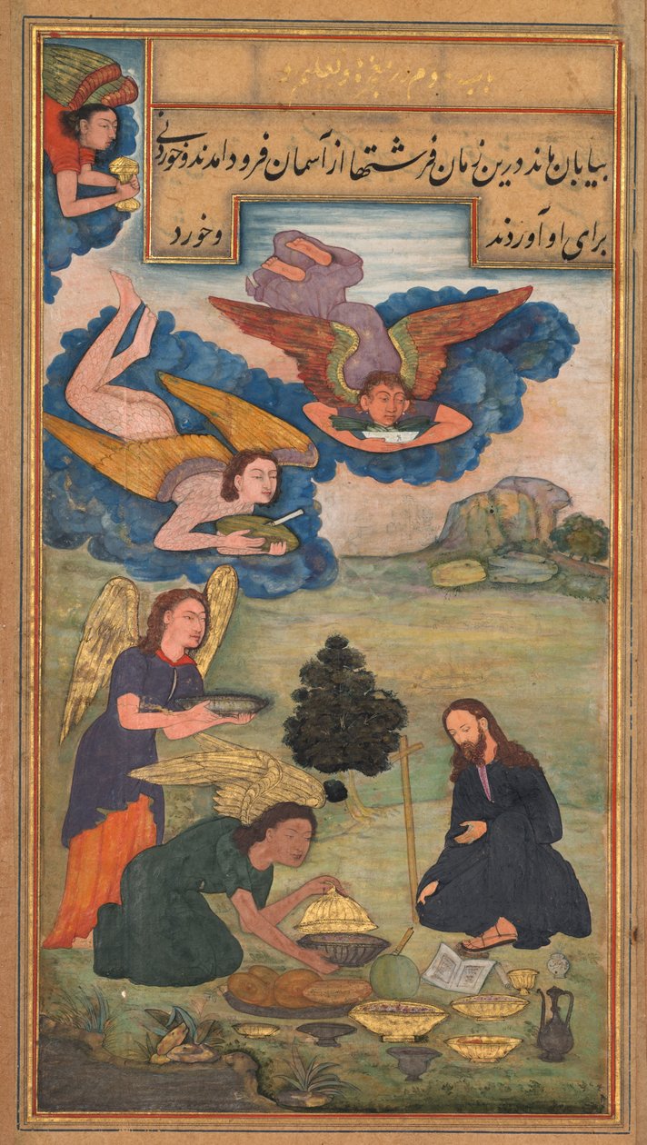 Os anjos trazem comida para Jesus no deserto, de um Mirat al-quds do Padre Jerome Xavier ..., 1602 de Unbekannt