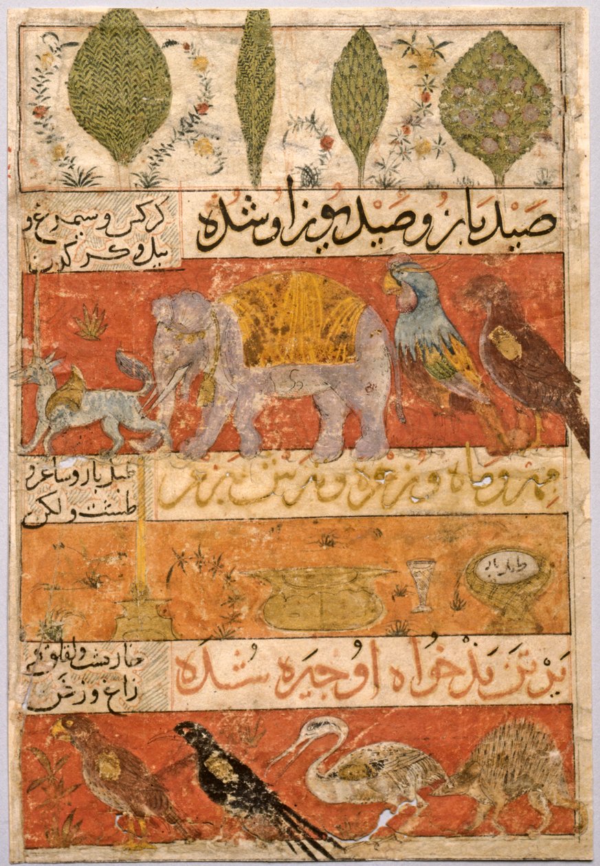 Animais, pássaros e plantas verso, ilustração e texto em versos persas ..., 1341. de Unbekannt