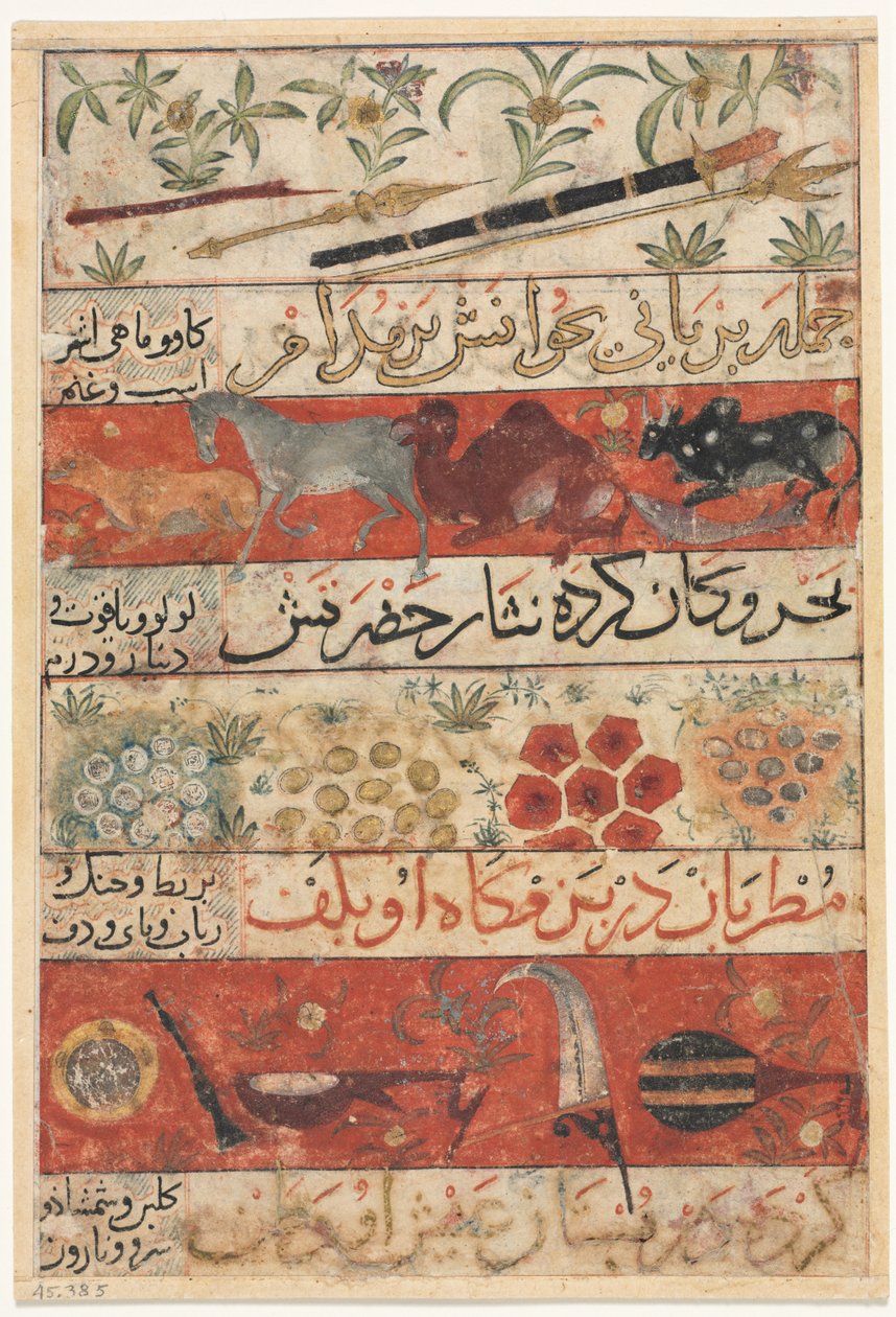 Animais, pedras preciosas, moedas e instrumentos musicais retomam ..., c. 1341 de Unbekannt