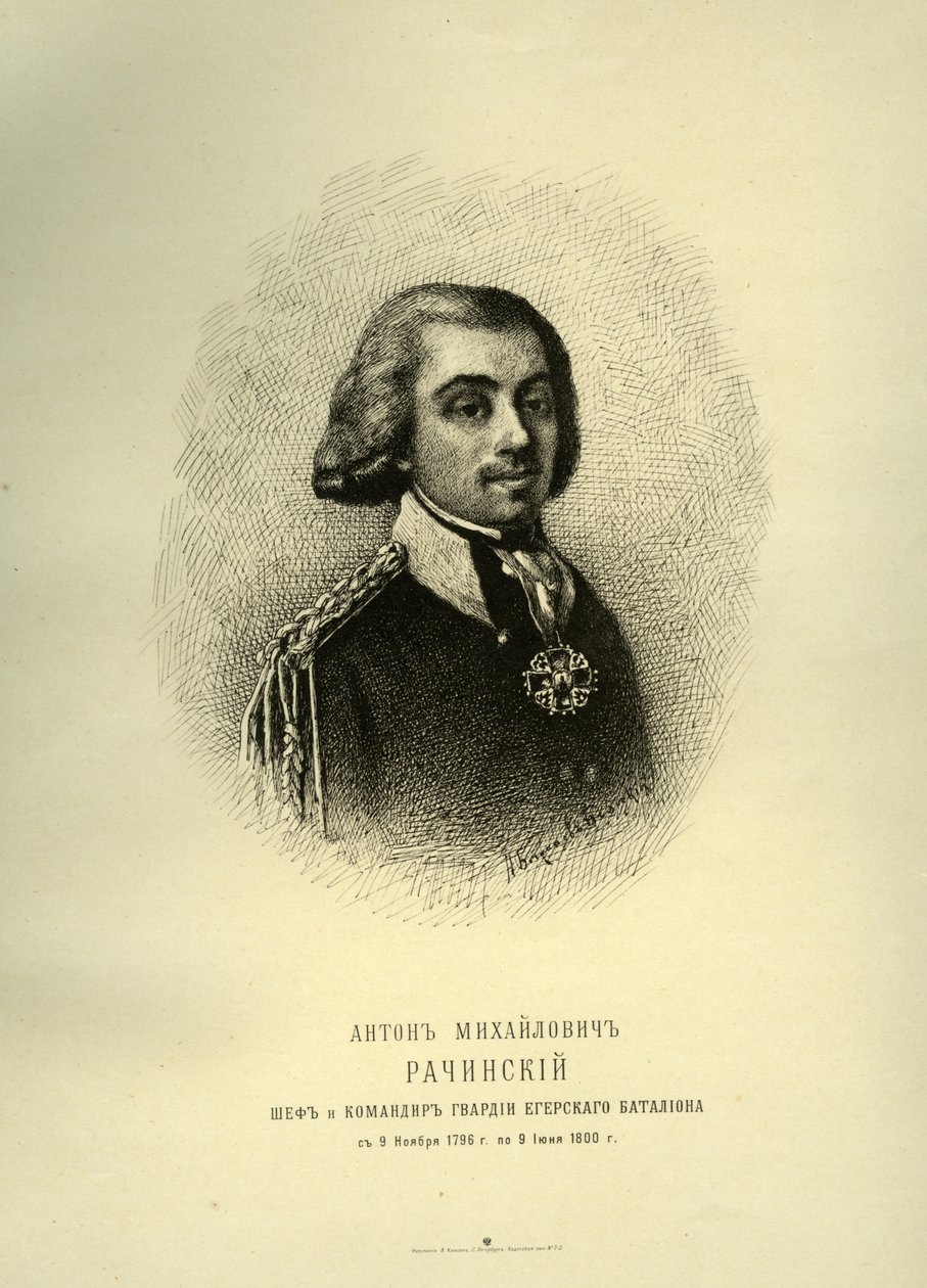 Anton Mikhaylovich Rachinsky 1769-1825, início do século XIX. de Unbekannt