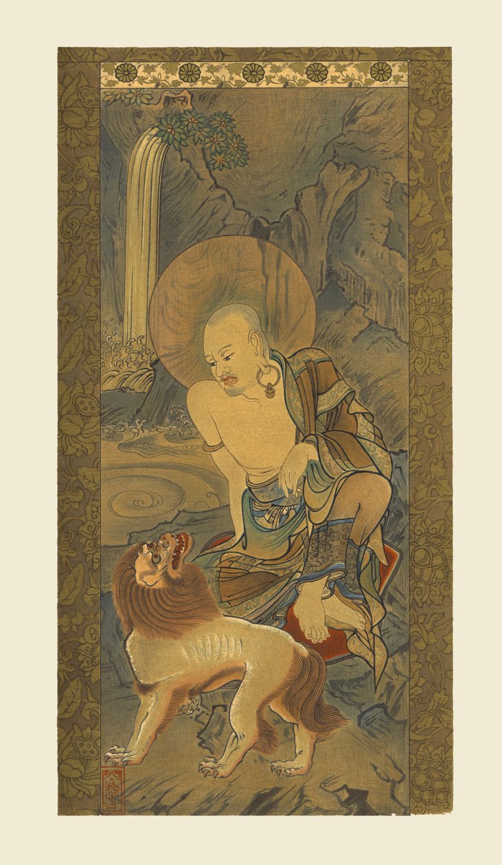 Arhat, japonês, período Kamakura tardio, século XIV, 1886 de Unbekannt