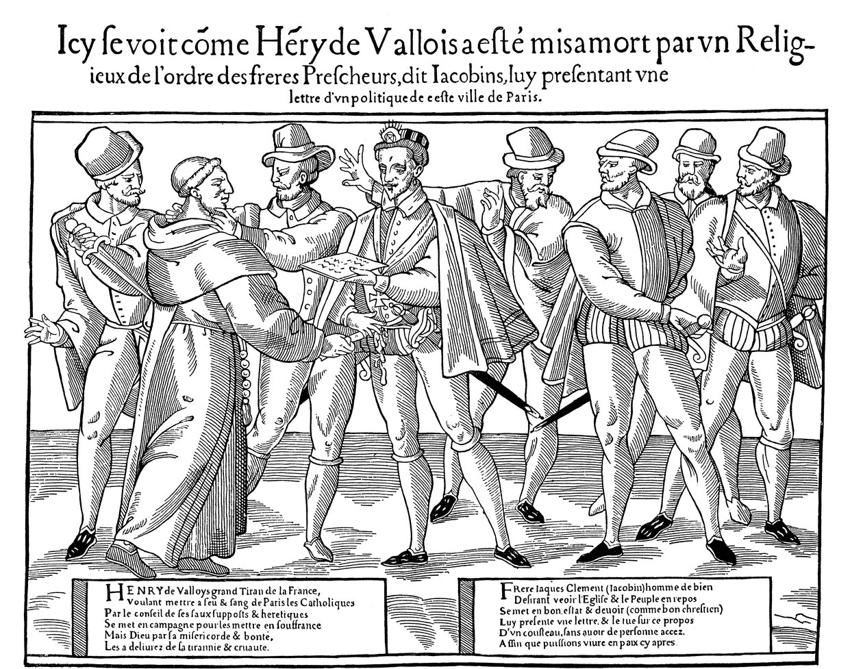 Assassinato de Henrique III, rei da França, 1589 1589-1590 de Unbekannt