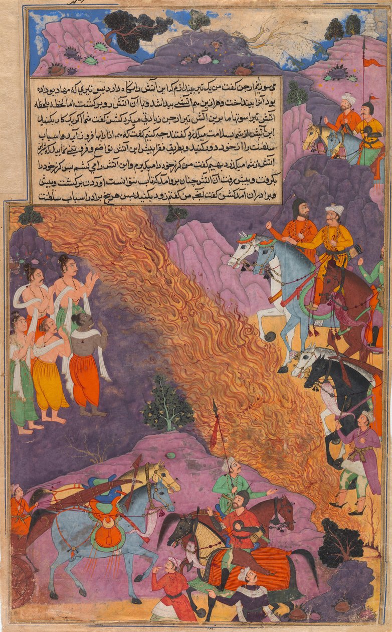 Asvatthama Dispara o Fogo Cósmico da Arma Narayana nos Pandavas, Folio..., ca. 1616-17. de Unbekannt