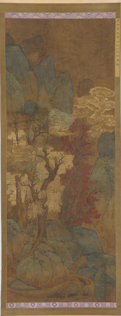 Folhagem outonal em um desfiladeiro de montanha, dinastia Ming, 1368-1644. de Unbekannt