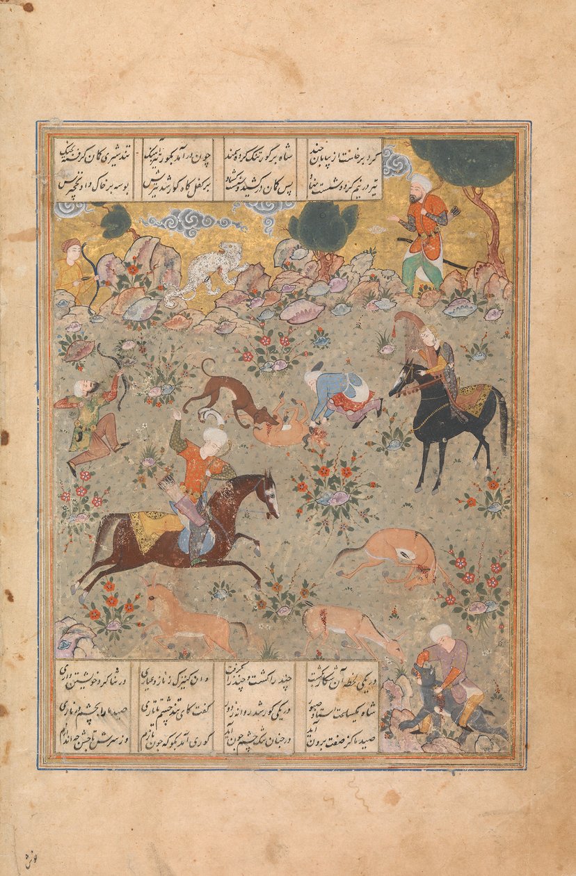 Bahram Gur mostra sua habilidade de caça, enquanto Fitna assiste, Folio from a Haft..., meados do século XVI. de Unbekannt
