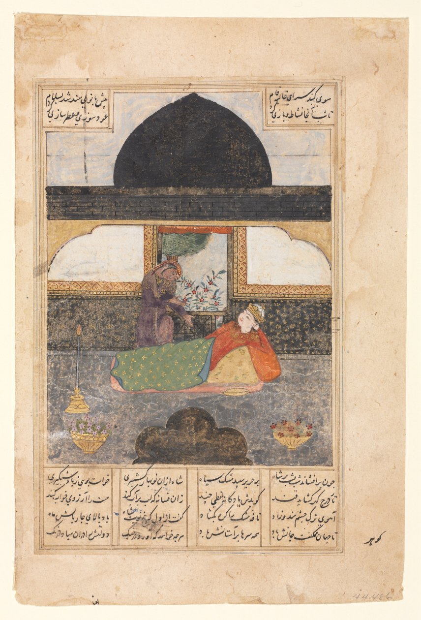 Bahram Gur visita a princesa da Índia no pavilhão preto, ilustração e texto ... retoc. 140 de Unbekannt