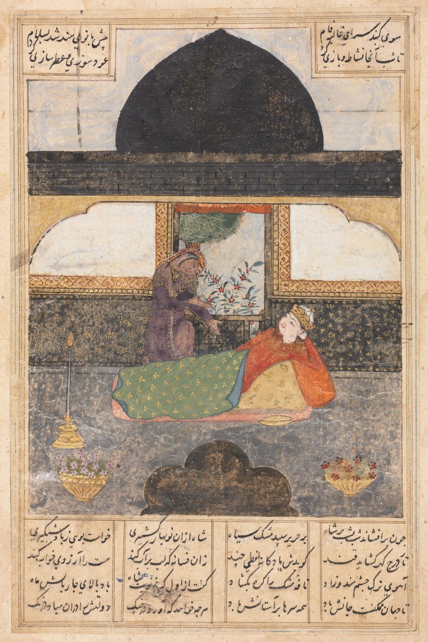 Bahram Gur Visita a Princesa da Índia no Pavilhão Negro reto ..., c. 1400-1410. de Unbekannt